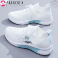 Trendy Flying White Shoes for Women. 