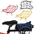 Motorcycle Bike Cargo Net Tank Net Elastic Luggage Rope safety and Easy Handling. 