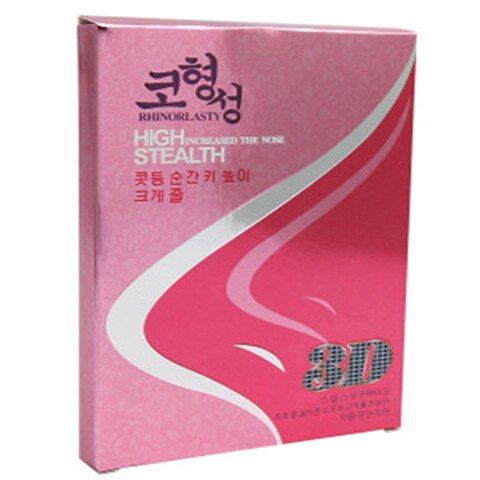 6pcs/3pair%20Nose%20Up%20Shaper%20Lifting%20Shaping%20Clip%20Clipper%20Shaper%20Bridge%20Straightening%20Painless%20Immediate%20Straightening%20Bridge%20-%20Image%206