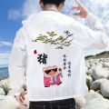 Summer Outdoor Sun-Proof Clothes Men's National Fashion Zodiac Print Lightweight Breathable Top Loose Men's Sun Protection Clothing. 