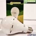Emergency 12W Daylight Rechargeable LED Bulb E27 (Screw Type). 