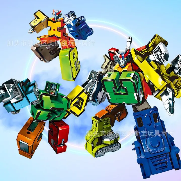 Digital%20shapeshifter%20robot%20combined%20King%20Kong%20team%20creative%20puzzle%20set%20building%20blocks%20children,%20boys%20and%20girls%20combination%20toys%20-%20Image%202