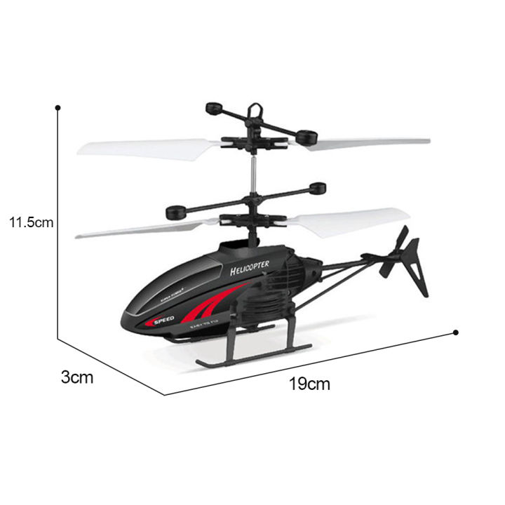 Rechargeable%20Remote%20Helicopter%20Hand%20Sensor%20Helicopter%20-%20Image%203