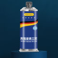 New A&B Glue Stainless Steel Aluminium Alloy Glass Plastic Wood Ceramic Marble Quick Drying Structural Adhesives. 