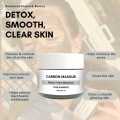 Four Elements Carbon Masque Detox 100g. 