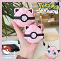 LutingCartoon Ball Bulbasaur Jigglypuff 3D Cartoon Case For Airpods 1 2 3 Pro Silicone Earphone Cover Wireless Headphone Box Cover. 