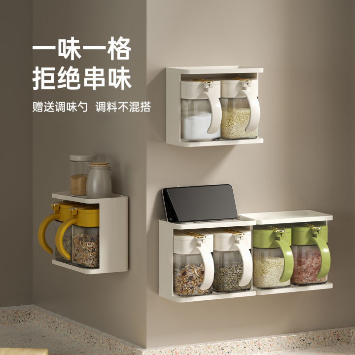 Seasoning%20bottle%20kitchen%20household%20seasoning%20box%20set%20salt%20monosodium%20glutamate%20seasoning%20glass%20seasoning%20bottle%20hanging%20seasoning%20with%20spoon%20combination.%20-%20Image%203