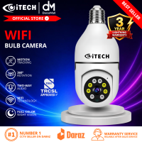 ITECH 4MP Wi Fi Surveillance Camera Wifi Outdoor Outdoor Wireless Security Cameras Video Card Survalance 360 ° Cctv Ip Wi-fi Camara Home WSQ