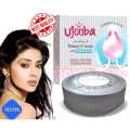 Ujooba Whitening Beauty Cream #DD. 