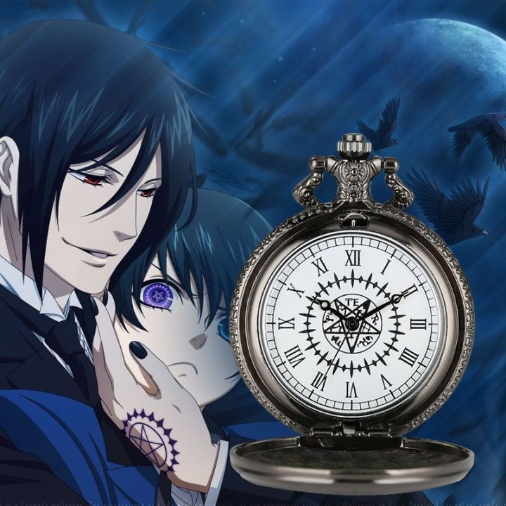 Black Butler Pocket Watch Charles Sebastian Contract Logo Orochi Eye ...