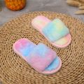 Home Children Parent-Child Fluffy Slippers Boys and Girls Colorful One-Word Autumn and Winter Floor Indoor Plush Slippers Rainbow. 