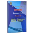 Physics Resource Book | Grade 12 | Unit 1-2 | English Medium. 