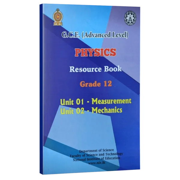 Physics Resource Book | Grade 12 | Unit 1-2 | English Medium