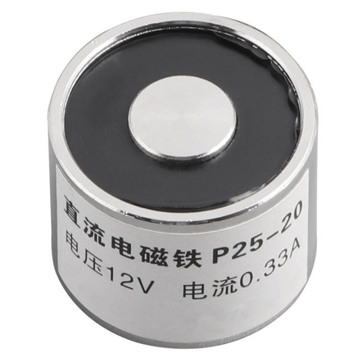 Cluellp-2X%20-P25/20%20DC12V%205Kg%20Electric%20Lifting%20Magnet%20Electromagnet%20Solenoid%2010.8mm%20-%20Image%207