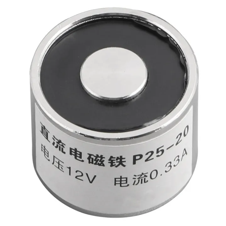 Nullmul%202X%20-P25/20%20DC12V%205Kg%20Electric%20Lifting%20Magnet%20Electromagnet%20Solenoid%2010.8mm%20-%20Image%203