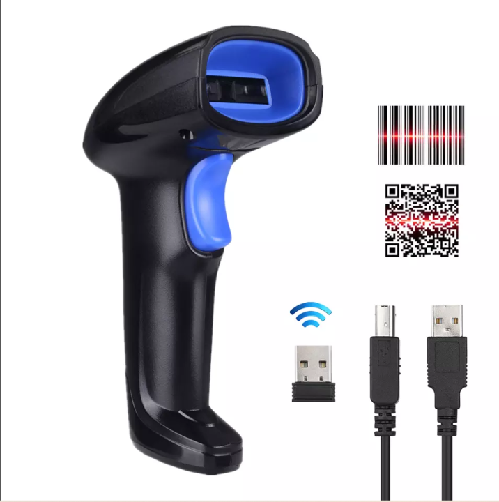 2D Handheld Wireless Barcode Scanner YHDAA 2.4G 2-in-1 USB & Portable Rechargeable QR/ Barcode Reader 1D/2D - YHD-1100DW YHDAA
