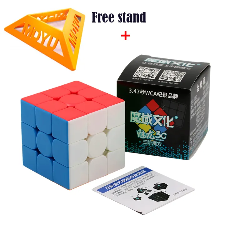 Moyu%20Cubing%20Classroom%20Meilong%203C%203x3%20Magic%20Cubes%20Stickerless%203%20Layers%20Puzzle%20Speed%20Cube%20Professional%20Puzzle%20Toys%20For%20Children%20-%20Image%205