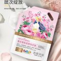 【New Product Benefits】Mingpo Fragrance Soft Laundry Detergent5.88Yuan/6Jin Light Luxury Fragrance 1. 