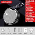 Keling Wireless Bluetooth Speaker Outdoor Cycling Portable Large Volume Heavy Bass Phone Mini Card Slot Speaker. 