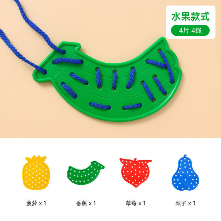 %E7%A9%BF%E7%BA%BF%E6%9D%BF%20%E5%84%BF%E7%AB%A5%E7%9B%8A%E6%99%BA%E7%8E%A9%E5%85%B7%E5%B9%BC%E5%84%BF%E5%9B%AD%E5%AE%9D%E5%AE%9D%E4%B8%B2%E7%8F%A0%E5%8A%A8%E7%89%A9%E7%A9%BF%E7%BB%B3%E7%A7%AF%E6%9C%A8%E7%B2%BE%E7%BB%86%E5%8A%A8%E4%BD%9C%E8%AE%AD%E7%BB%83%203%20years%20old%20above%20Kids%20Puzzle%20Educational%20Toy%20DIY%20Assembling%20WeBuild%20-%20Image%209