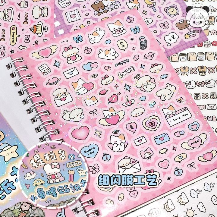 Telado%20Sticker%20Book%20Cute%20Cartoon%20Material%20Notebook%20s%20Sticker%20for%20Kids%20Notebook%20Guka%20Decorative%20Small%20Models%20-%20Image%204