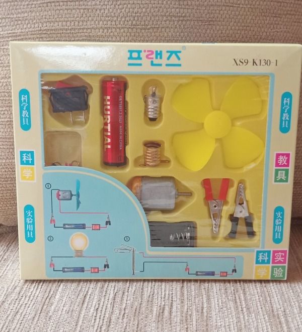 Battery%20Set%2012%20Pcs%20Circuit%20DIY%20with%20Circuit%20Combinations%20-%20Image%204