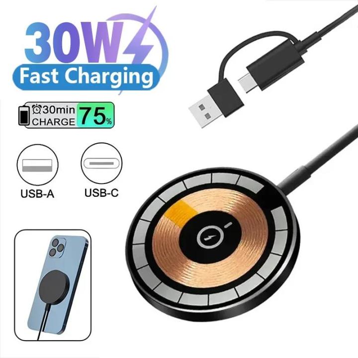 30W Magnetic Wireless Charger Pad for iPhone 15 14 13 12 Pro Max Samsung Xiaomi Chargers Induction Fast Charging Dock Station