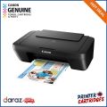 Canon Pixma E470 Inkjet Printer | Printer Cartridges.lk | Best Price in Sri Lanka. 