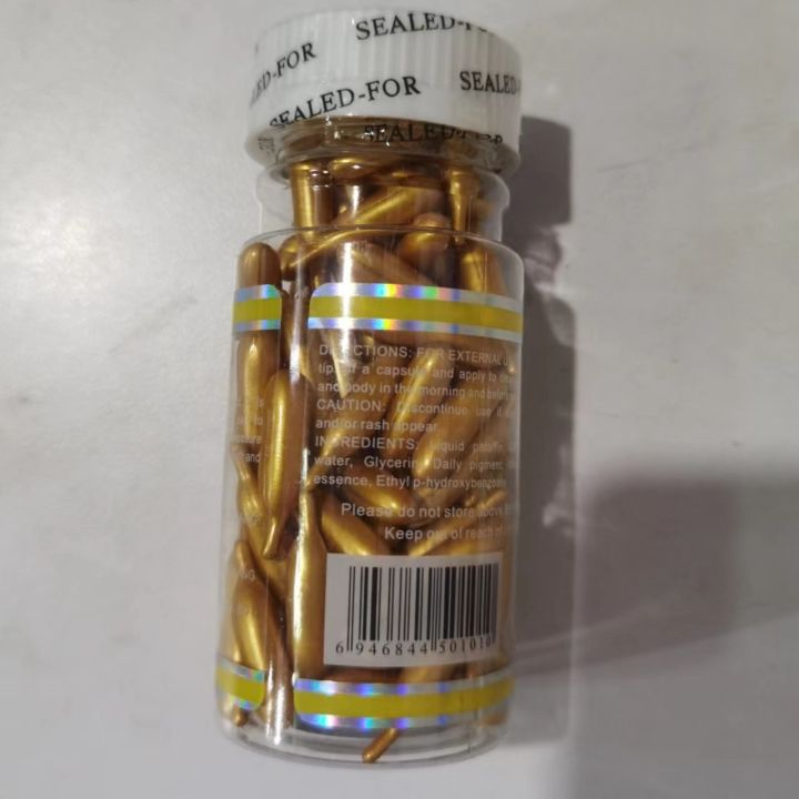 Trovis Vitamin E Brightening Moisturizing Hydrating Facial Serum 90 Capsules Capsules Granules CSK Export