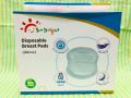 Disposable Breast Pads Breast Pad 24 Pieces Sun Delight Leakage Barrier For Breast Feeding Mother Portable Pad. 
