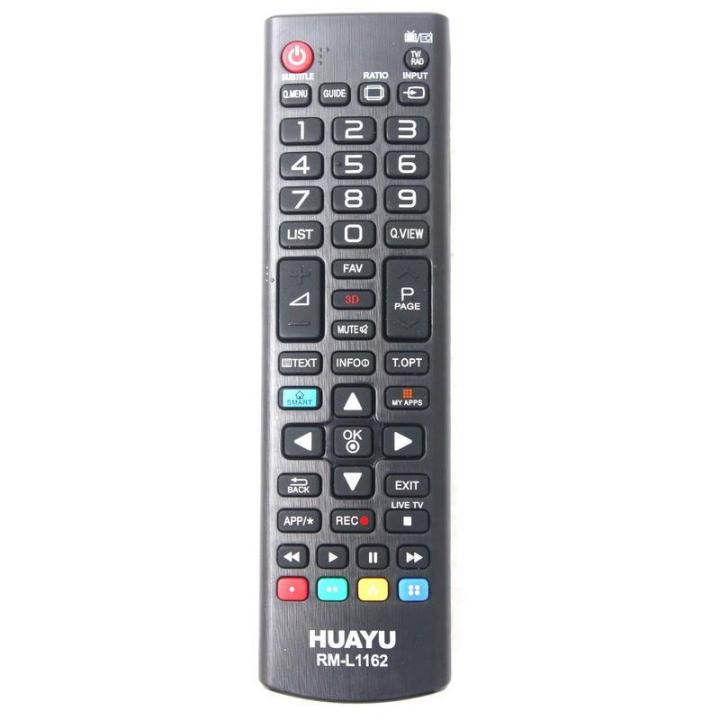 Huayu LCD/LED L Series Remote - Black