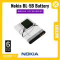 Nokia 6120 Classic (6120C) Nokia BL-5B Battery High Capacity Replacement New Phone Mobile Battery Real Capacity 0 Cycle - BL5B BL 5B. 