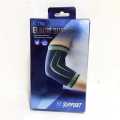 Elbow Support - Black. 