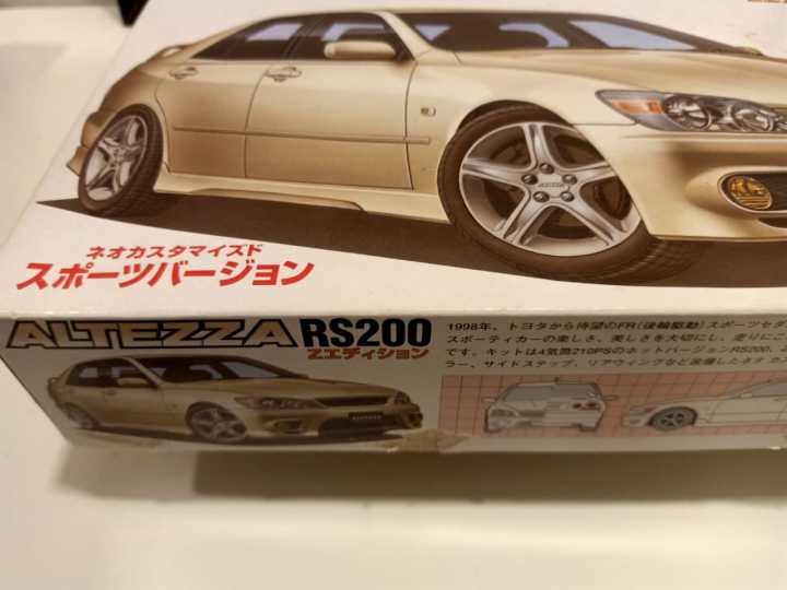 Toyota%20Altezza%20RS200%20Z%20Edition%20Sport%20Version%20Fujimi%20Model%20Kit%20-%20Image%203
