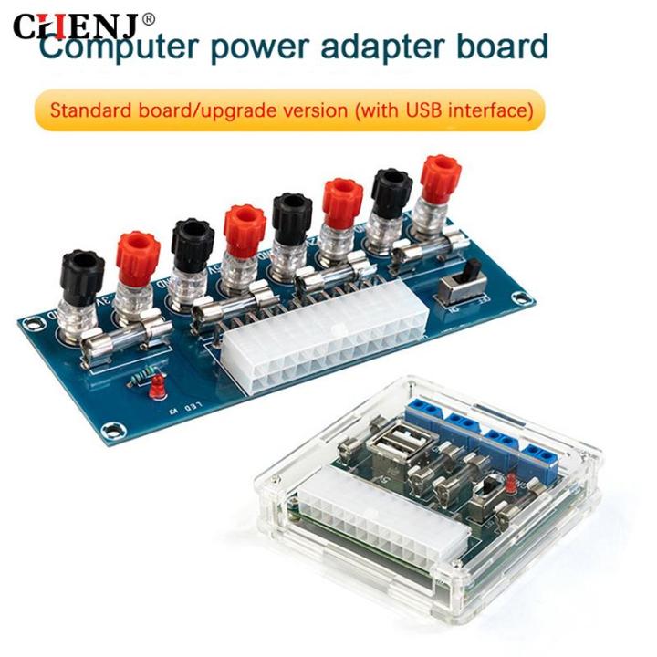 Computer Chassis Power Plug Xh-M229 Desk Pc Chassis Power Atx Transfer To Adapter Board Power ...