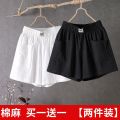 Single/Set of Two Cotton Linen Shorts Women's Summer Pure Cotton Loose Slimming Wide-Leg Pants Leisure Cargo Fifth Pants Trendy. 