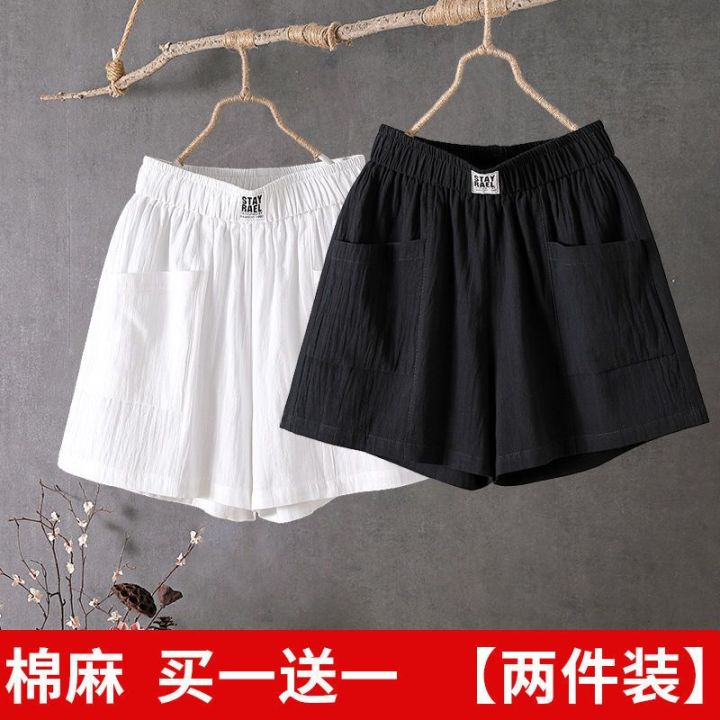 Single/Set%20of%20Two%20Cotton%20Linen%20Shorts%20Women's%20Summer%20Pure%20Cotton%20Loose%20Slimming%20Wide-Leg%20Pants%20Leisure%20Cargo%20Fifth%20Pants%20Trendy%20-%20Image%206