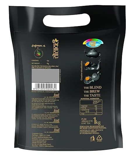 Society%20Leaf%20Tea%20500g%20Pouch%20&%20Society%20Premium%20Leaf%20Tea%201Kg%20Pouch%20(FROM%20INDIA)%20SAB%20-%20Image%205