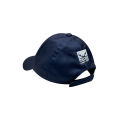 Official Sri Lanka Cricket - Mesh Cap. 