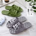 Slippers Home Women's Sandals Internet Celebrity Slippers New Women's Summer Bathroom Popular Shoes 2024 Slippers Deodorant. 