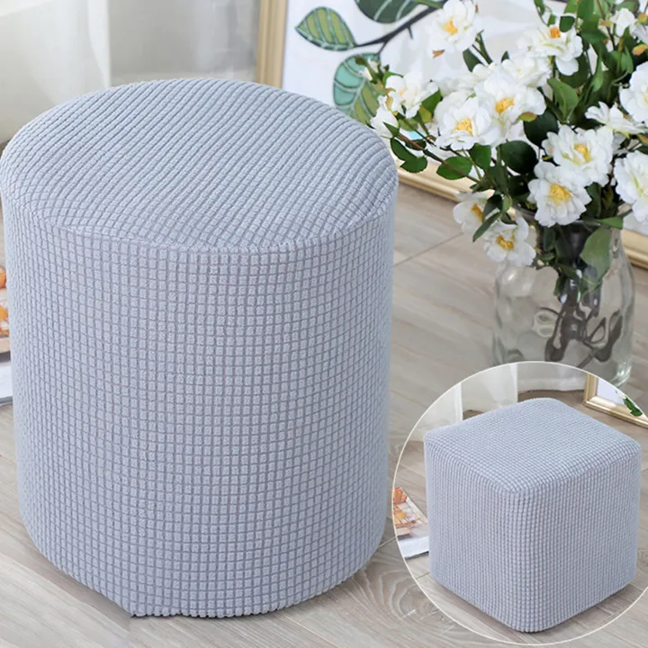 Stool%20Seat%20Cover%20Dust-proof%20Stretch%20Square/Round%20Footstool%20Protector%20Cover%20-%20Image%203