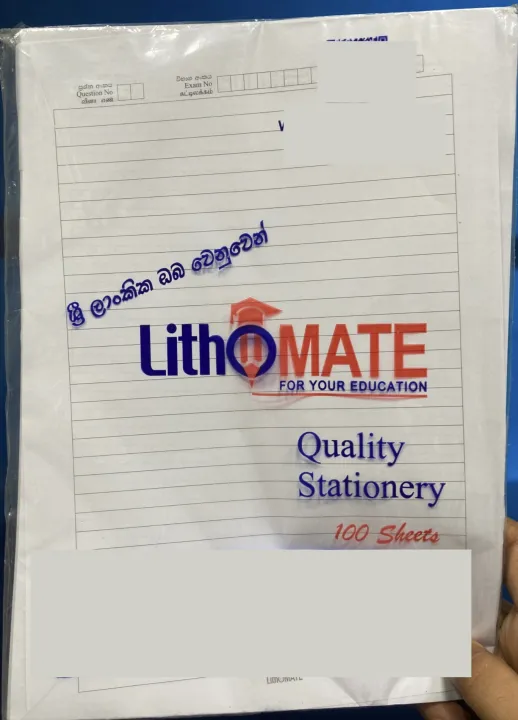 Writing%20papers%20for%20students%20rough%20work%20and%20for%20writing-black%20colour%20lines-%20100%20sheets%20-%20Image%203