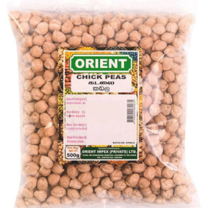 Orient Chickpeas 500g