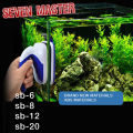 Seven Master Aquarium Window Cleaning Floating Magnetic Brush Aquarium Tank Glass Algae Scraper Cleaner Magnets Brush Cleaner. 