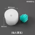Mix Style Succulent Plants Candle Silicone Mold DIY Resin Cupcake Chocolate Epoxy Sugar Clay Mould.