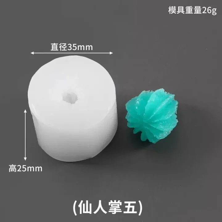 Mix%20Style%20Succulent%20Plants%20Candle%20Silicone%20Mold%20DIY%20Resin%20Cupcake%20Chocolate%20Epoxy%20Sugar%20Clay%20Mould%20-%20Image%204
