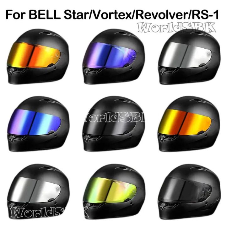 新同品 半額！】Bell Vortex スペアシールド付 S(55-56cm) 【公式通販】