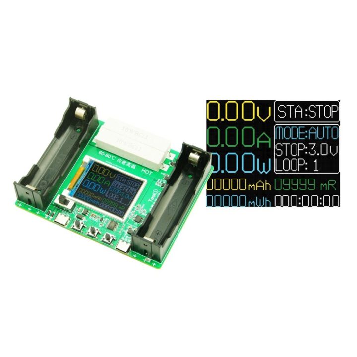 18650%20Battery%20Capacity%20Tester%20Type-C%20Internal%20Resistance/Cycle%20Measurement%20-%20Image%206