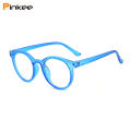[new]Kids Computer Eyeglasses Anti Radiation Glasses/ Anti Blue Light Blocking Eyewear/ Flexible Frame/ Replaceable Lens/ UV400 Protection/ Fit for 5-12 years old children. 