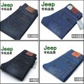 Thin NIANJEEP Jeep Men's Jeans Men's Straight Slim Casual Loose plus Size High Waist Thick Men's Clothing. 